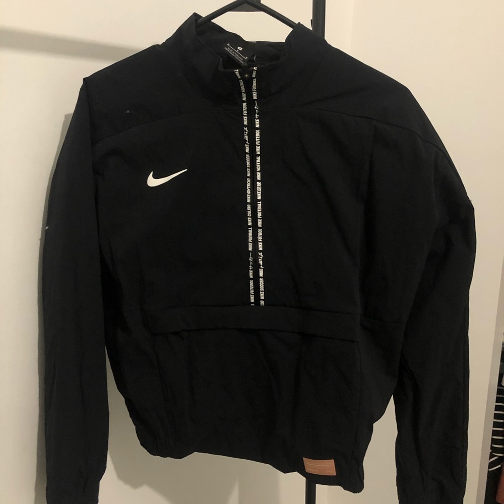Nike drifit jacket